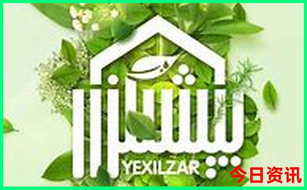 暑假工在哪里找比较好
